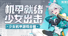 周深感谢五月天