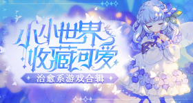 麻豆精品人妻无码一区二区三区蓝焰版