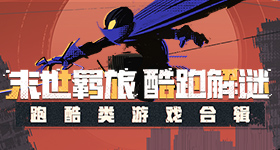 樊振东令欧冠斩获中国媒体突破
